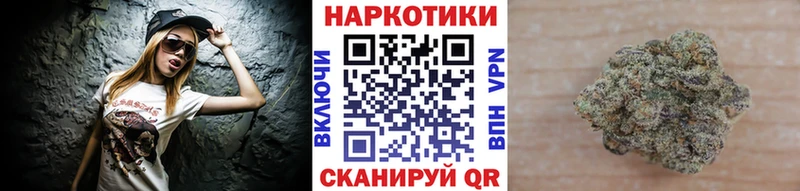 Хочу наркоту Калуга МЕТАДОН Псилоцибиновые грибы Codein Меф мяу мяу СК COCAIN OMG ГАШИШ