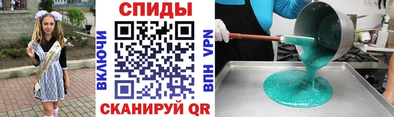 блэк спрут ONION где купить наркоту Калуга Amphetamine Premium