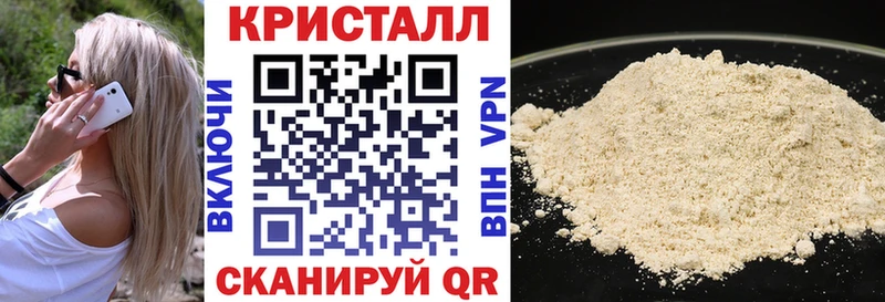 АМФ 98% Калуга