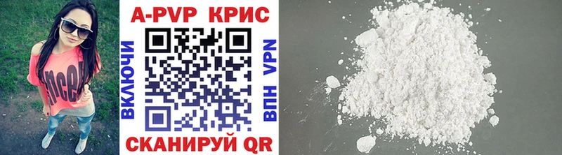 цена   Калуга  ОМГ ОМГ как зайти  Alfa_PVP крисы CK 