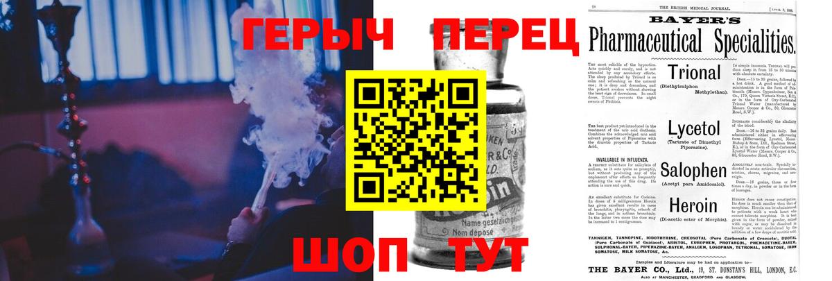 Экстази Калуга