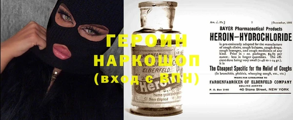 альфа пвп VHQ Баксан