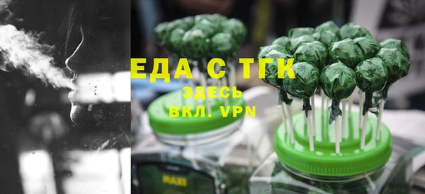 альфа пвп VHQ Баксан