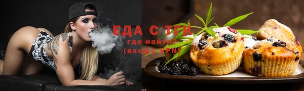 альфа пвп VHQ Баксан