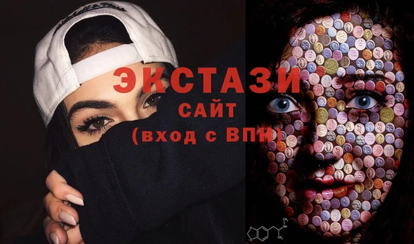 альфа пвп VHQ Баксан