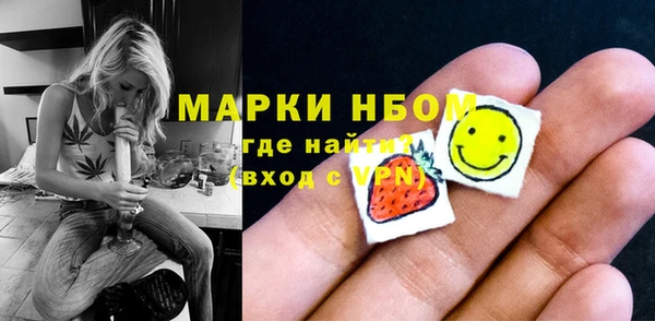 альфа пвп VHQ Баксан