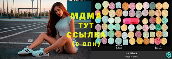 альфа пвп VHQ Баксан