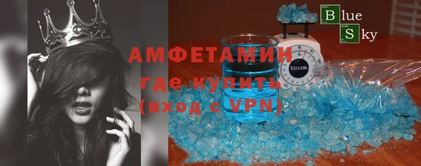 гидра Балахна