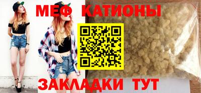 гашик Гай