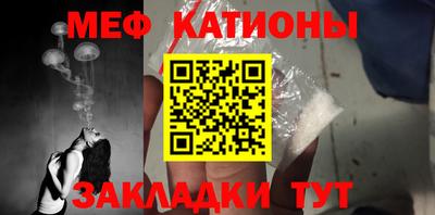 кокаин VHQ Гатчина