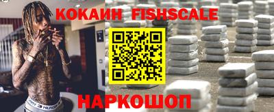 гашиш Конаково