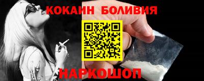 дурь Коммунар