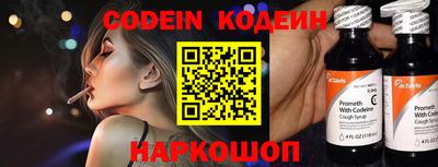 кокаин VHQ Гатчина