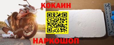 гашик Гай