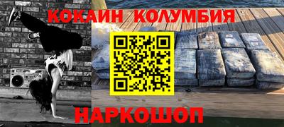 гашик Гай