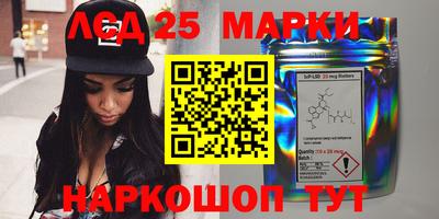 мефедрон VHQ Гагарин