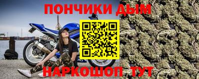 мефедрон VHQ Гагарин