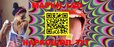 мефедрон VHQ Гагарин