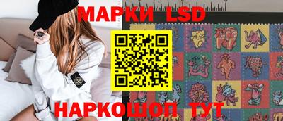 мефедрон VHQ Гагарин
