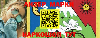 мефедрон VHQ Гагарин