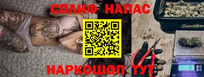 гашик Гай