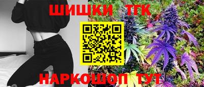 кокаин VHQ Гатчина