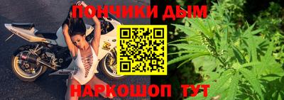 мефедрон VHQ Гагарин