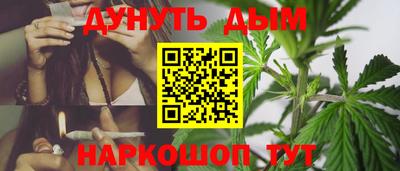кокаин VHQ Гатчина