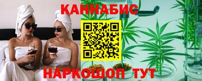 кокаин VHQ Гатчина