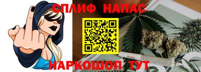 кокаин VHQ Гатчина