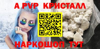 кокаин VHQ Гатчина