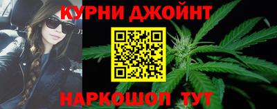 кокаин VHQ Гатчина