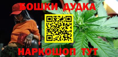 мефедрон VHQ Гагарин