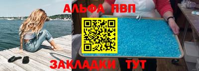кокаин VHQ Гатчина