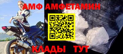мефедрон VHQ Гагарин