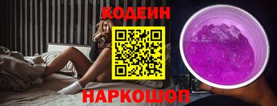 мефедрон VHQ Гагарин