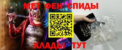 гашик Гай