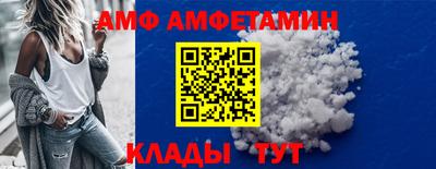 гашик Гай