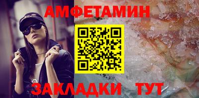 кокаин VHQ Гатчина