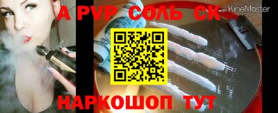 кокаин VHQ Гатчина