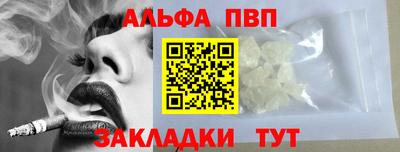 гашик Гай