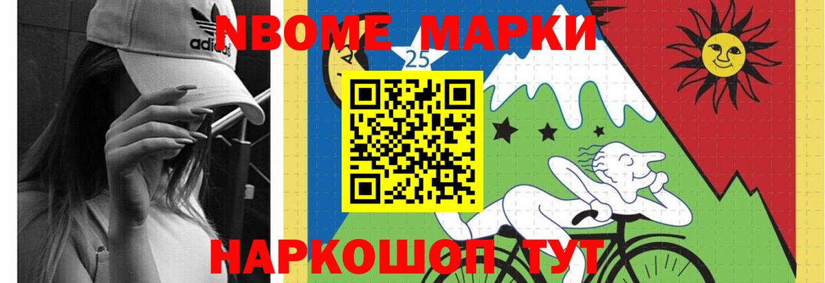 LSD-25 экстази ecstasy  Вход с VPN  Калуга 