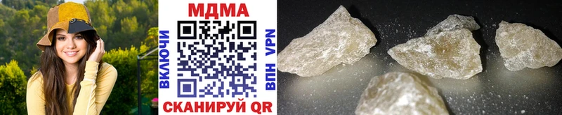 MDMA VHQ  Калуга 