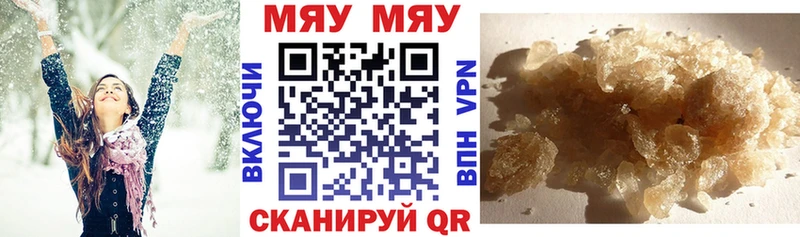 хочу omg сайт МЕФ VHQ Калуга