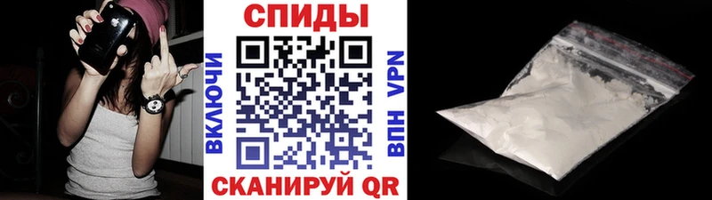 наркота  сайты даркнета телеграм  МЕТАМФЕТАМИН пудра  Калуга 