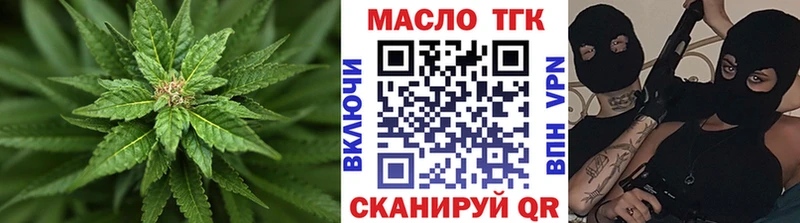 ссылка на мегу ТОР  Калуга  Дистиллят ТГК жижа 